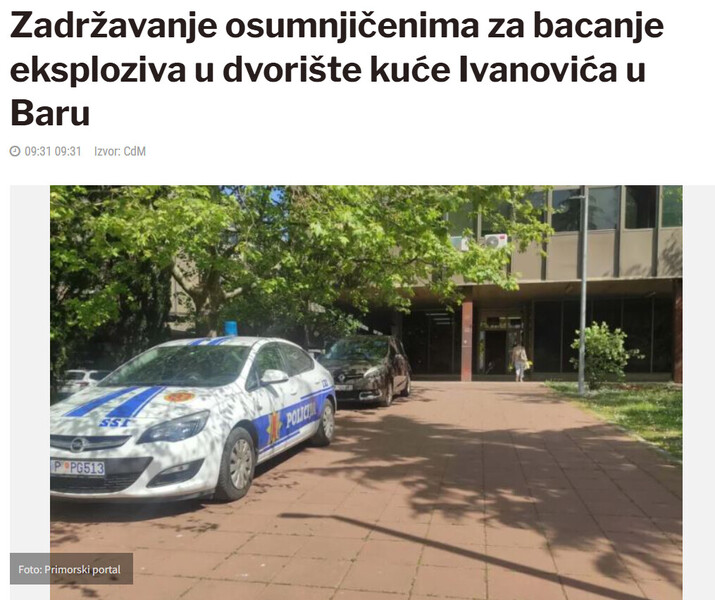 Montenegro-avmp/Zadrzavanje-osumnjicenima-za-bacanje-eksploziva-u-dvoriste-kuce-Ivanovica-u-Baru_1