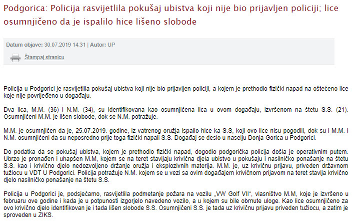 Montenegro-avmp/www.mup.gov.me_upravapolicije_vijestiPodgorica-Policija-rasvijetlila-pokus