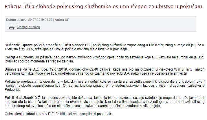 Montenegro-avmp/www.mup.gov.me_upravapolicije_vijestiPolicija-lisila-slobode-policijskog-s