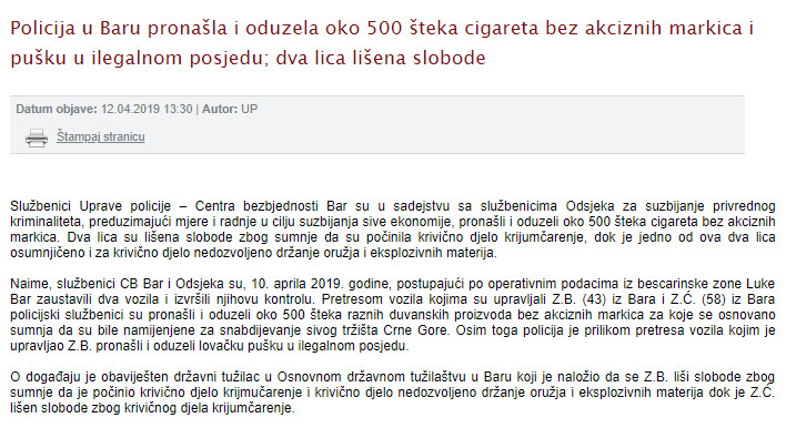 Montenegro-avmp/www.mup.gov.me_upravapolicije_vijestiPolicija-u-Baru-pronasla-i-oduzela-ok