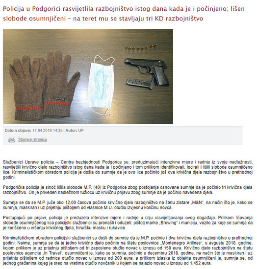 Montenegro-avmp/www.mup.gov.me_upravapolicije_vijestiPolicija-u-Podgorici-rasvijetlila-raz