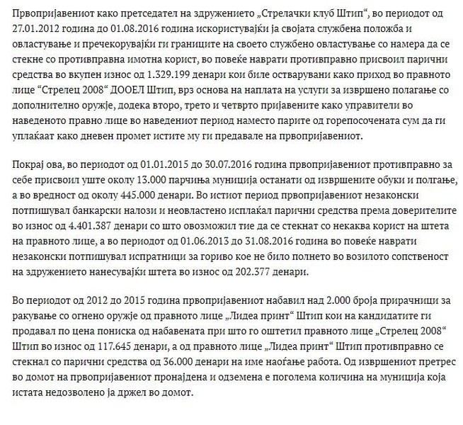 North-Macedonia/-------1.300.000-----_2