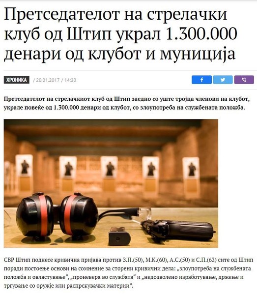 North-Macedonia/-------1.300.000-----