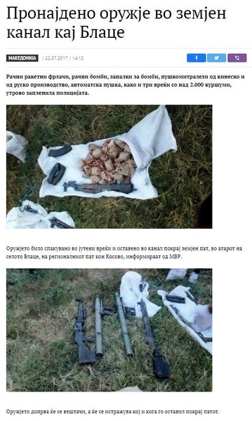 North-Macedonia/------_5