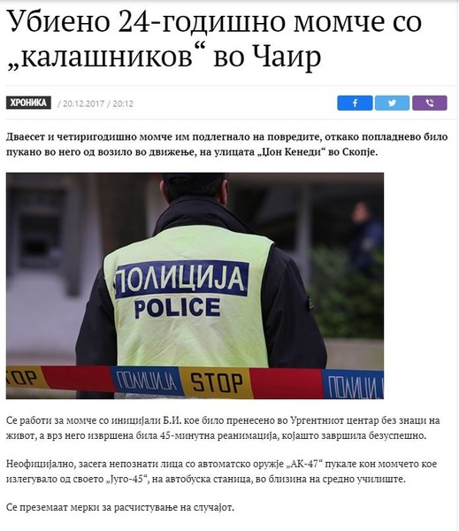North-Macedonia/-24------