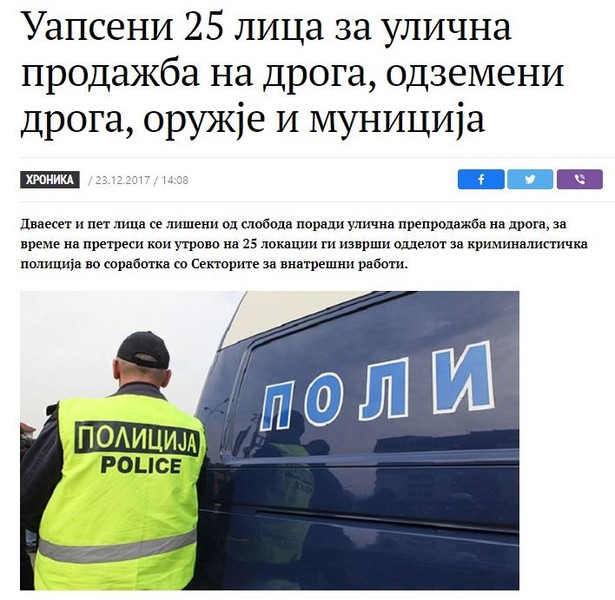 North-Macedonia/-25-----------