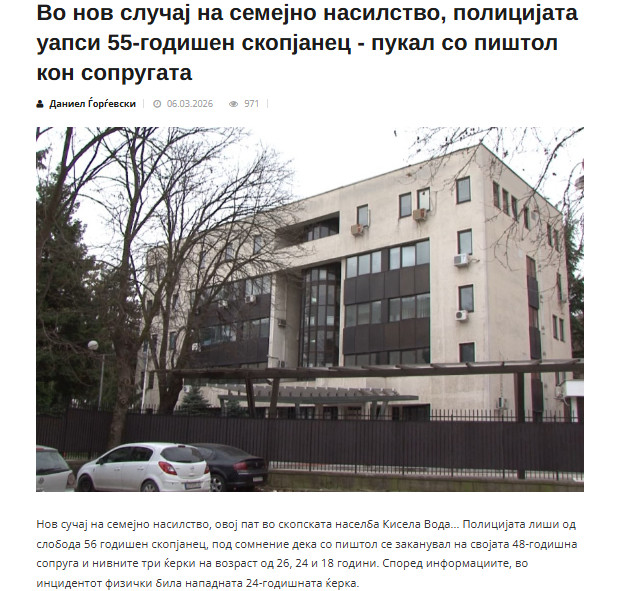 North-Macedonia/01.03.2026-Skopje1_1