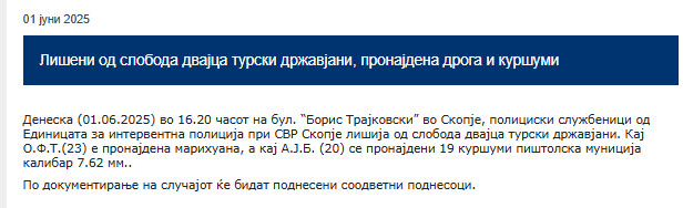 North-Macedonia/01.06.2025-Skope