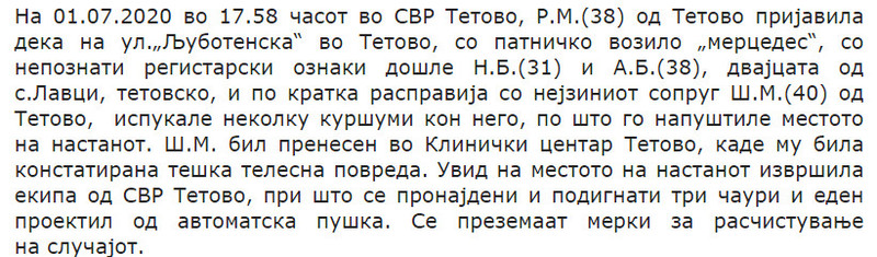 North-Macedonia/01.07.2020--Tetovo_1