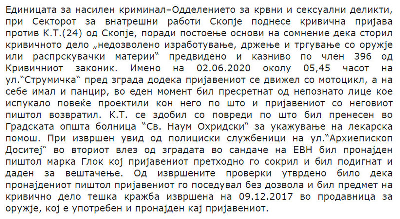 North-Macedonia/02.06.2020--Skopje_2