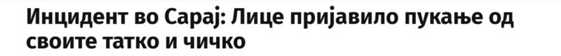 North-Macedonia/02.06.2026-Saraj