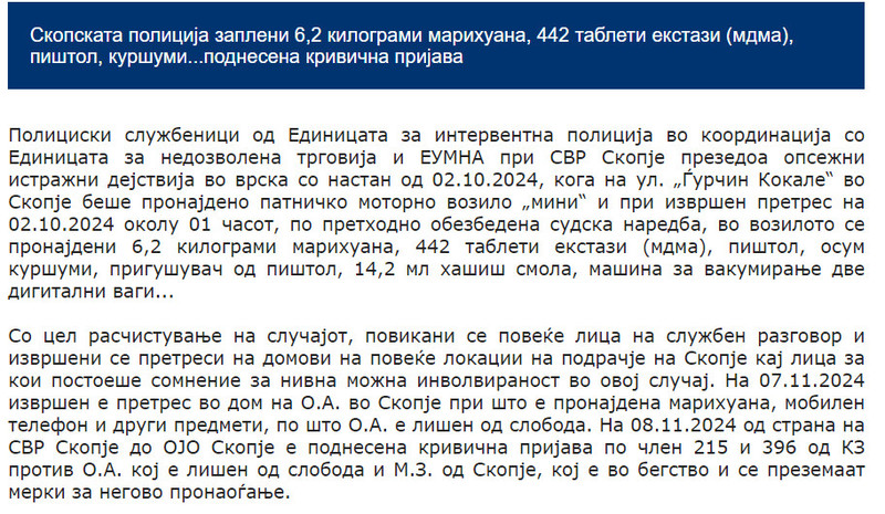 North-Macedonia/02.11.2024-Skopje