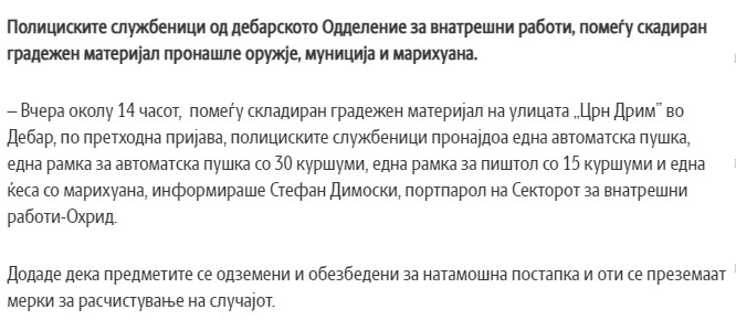 North-Macedonia/02.12.2021--Debar
