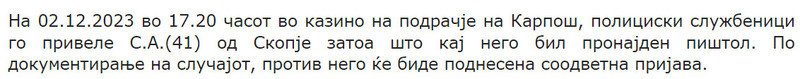 North-Macedonia/02.12.2023-Skopje