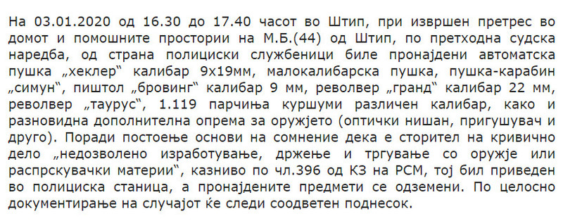 North-Macedonia/03.01.2020--Stip