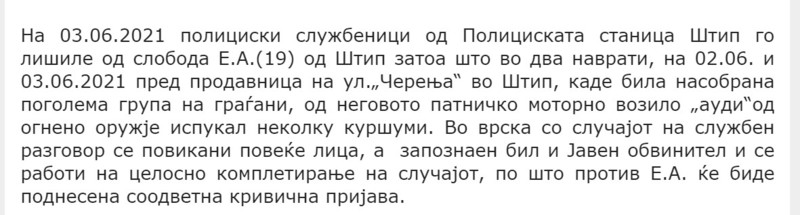North-Macedonia/03.06.2021--Stip