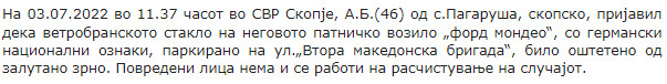 North-Macedonia/03.07.2022-Skopje