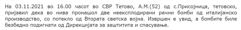 North-Macedonia/03.11.2021--Tetovo