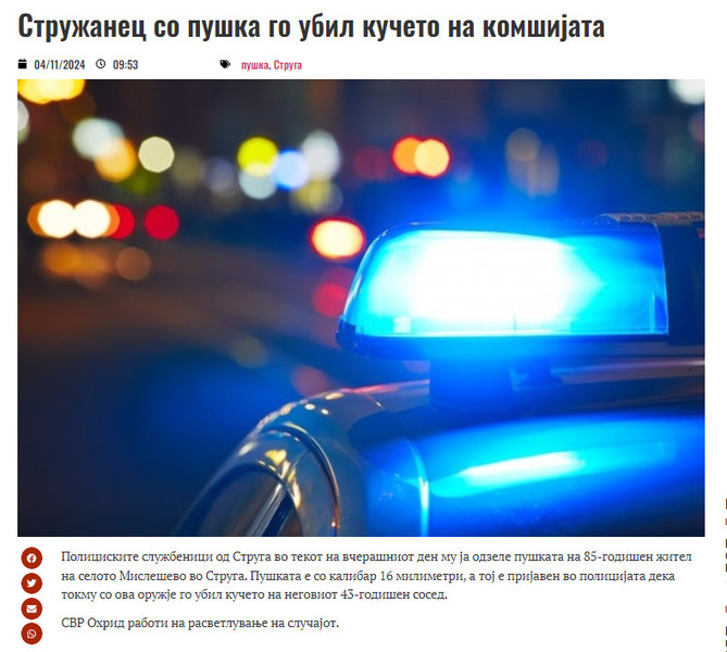 North-Macedonia/03.11.2024-Misleshevo