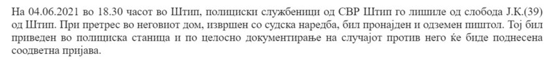 North-Macedonia/04.06.2021--Stip