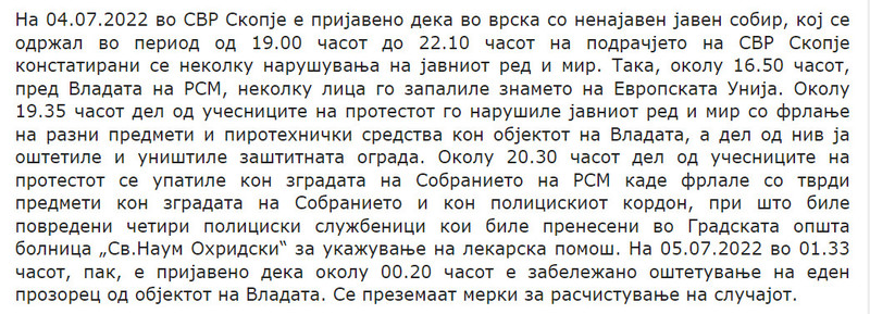 North-Macedonia/04.07.2022-Skopje