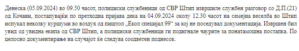 North-Macedonia/04.09.2024-Shtip