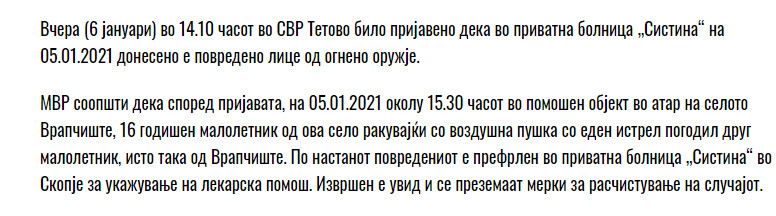North-Macedonia/05.01.2020--Tetovo1