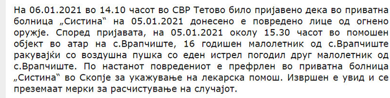 North-Macedonia/05.01.2020--Tetovo