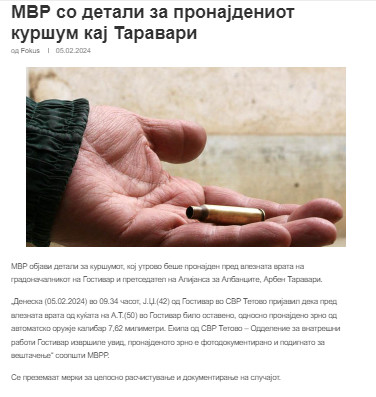 North-Macedonia/05.02.2024-Gostivar-1