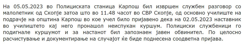 North-Macedonia/05.05.2023-Skopje