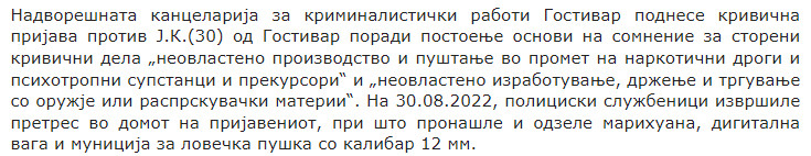 North-Macedonia/05.09.2022-Gostivar