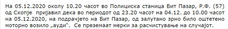 North-Macedonia/05.122020-Skopje
