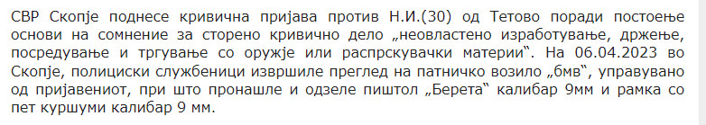 North-Macedonia/06.04.2023-Skopje
