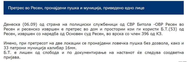 North-Macedonia/06.09.2023---Resen