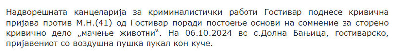 North-Macedonia/06.10.2024-Dolna-Banjica