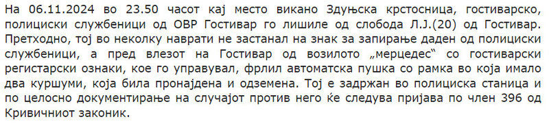 North-Macedonia/06.11.2024-Gostivar