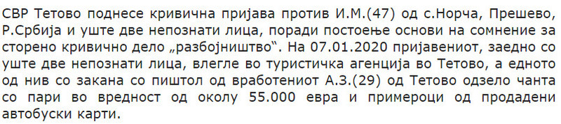 North-Macedonia/07.01.2020--Tetovo