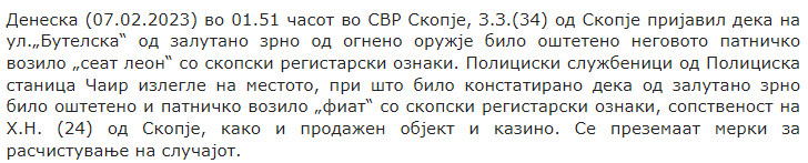 North-Macedonia/07.02.2023-Skopje