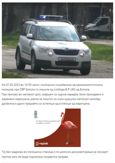 North-Macedonia/07.03.2023-Bitola-1