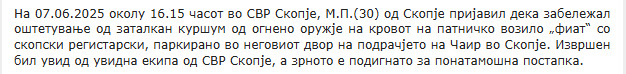 North-Macedonia/07.06.2025-Skopje_1