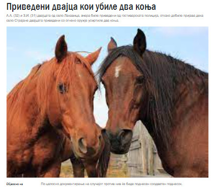 North-Macedonia/07.09.2023-Gostivar1
