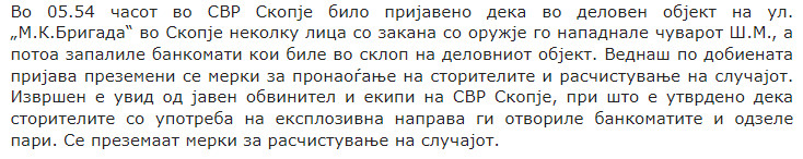 North-Macedonia/07.12.2022-Skopje