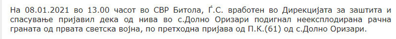 North-Macedonia/08.01.2020--Bitola