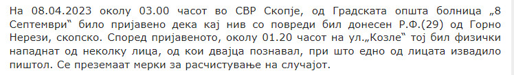 North-Macedonia/08.04.2023-Skopje
