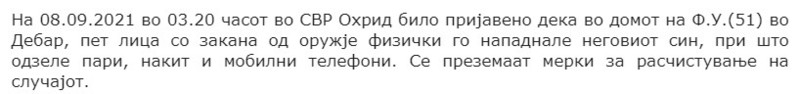 North-Macedonia/08.09.2021-Debar