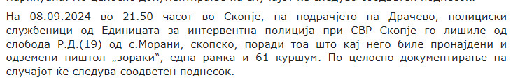 North-Macedonia/08.09.2024-Skopje.