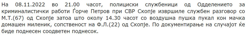 North-Macedonia/08.11.2022-Skopje