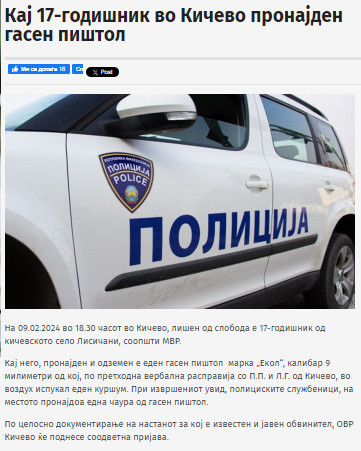 North-Macedonia/09.02.2024-Kichevo-1