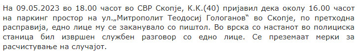 North-Macedonia/09.05.2023-Skopje