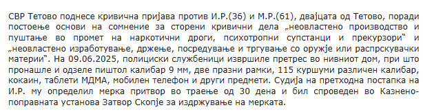 North-Macedonia/09.06.2025-Tetovo
